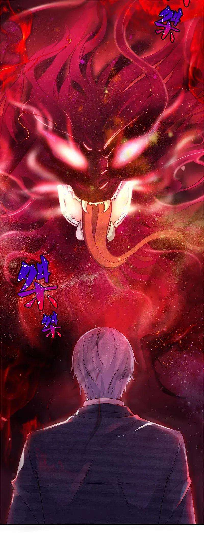 I am Daxianzun Chapter 322 Gambar 14